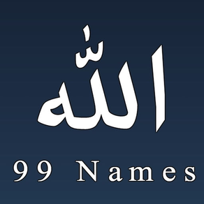 99 Names Of ALLAH SWT