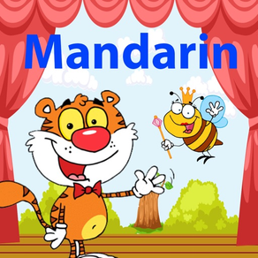 Learn Speaking Mandarin Words
