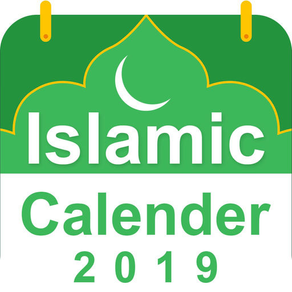 Ramadan Times:Islamic Dua 2019