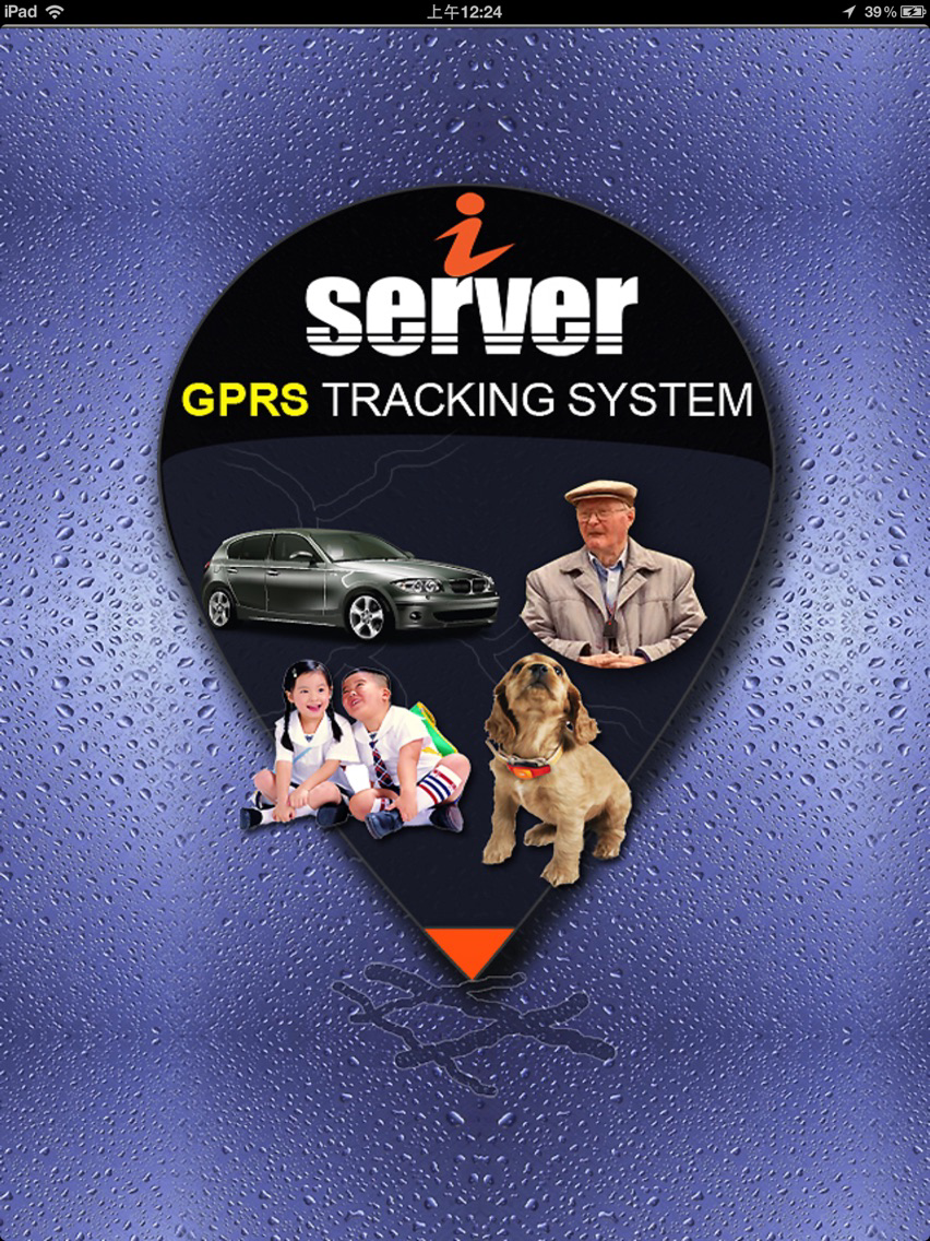 i-Server poster