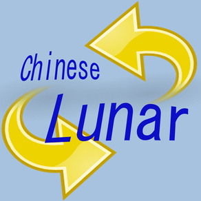 Chinese Lunar Date Converter