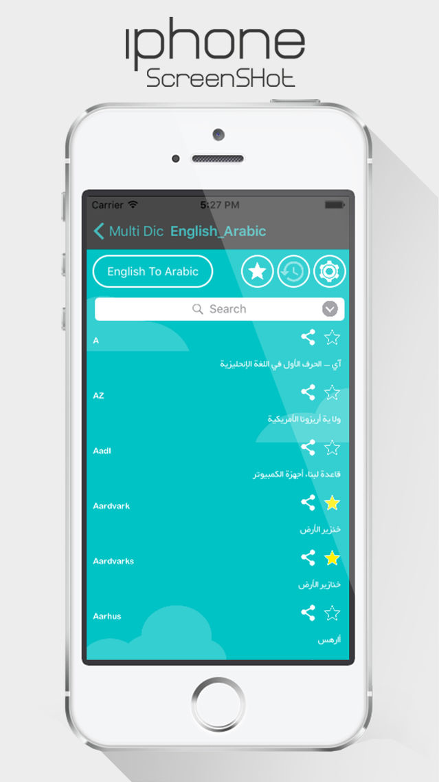 Multi Dictionary app poster