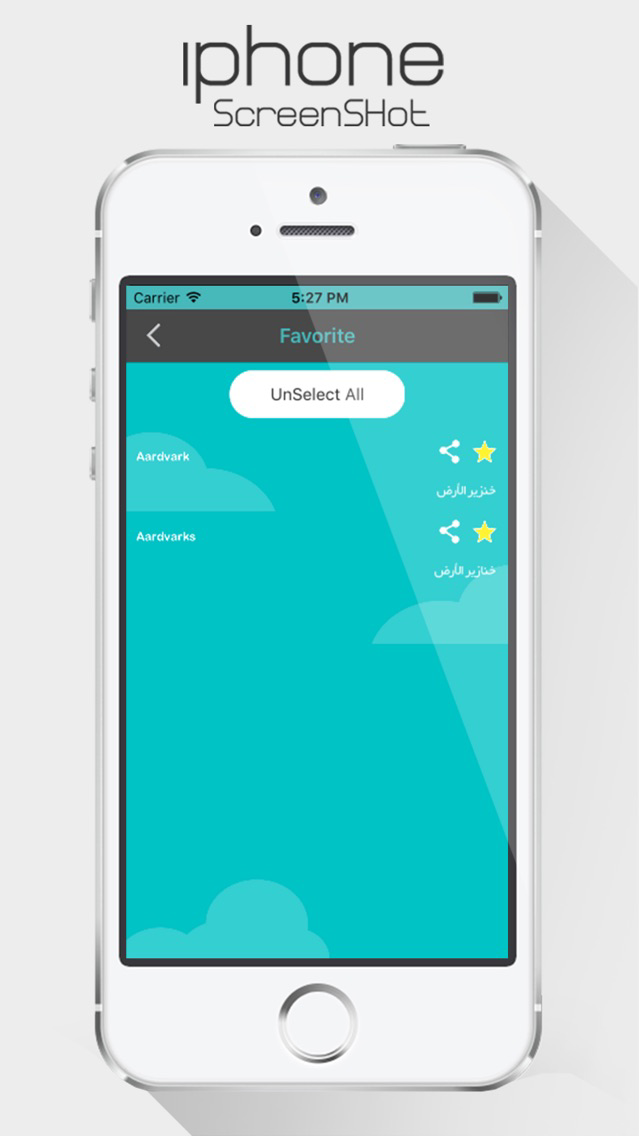 Multi Dictionary app poster