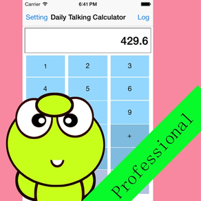Daily Talking Calculator Pro