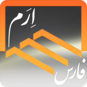 نرم افزاراطلاع رسان مهندسی