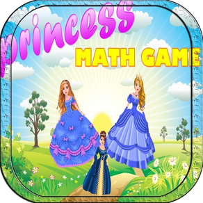 Princess Math Game : 王女 脳トレ パズル 教育の