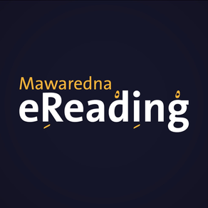 Mawaredna eReading