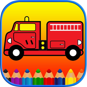 子供のぬりえページ - 幼児車の交通機関
