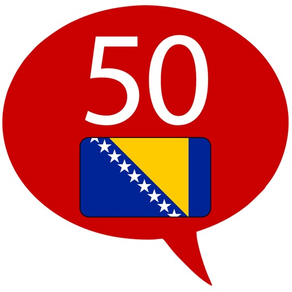 Aprender bosnio - 50 idiomas
