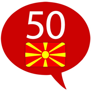 Learn Macedonian 50 languages