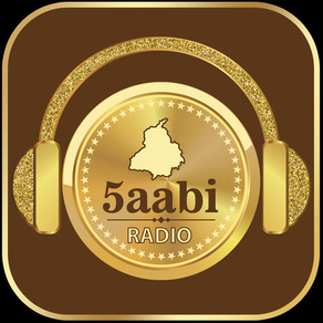 5aabi Radio