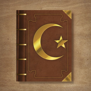 Islamic AudioBook