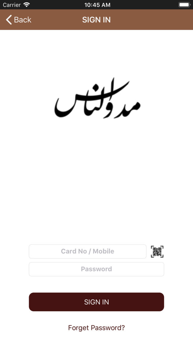 Medd Coffee Card poster