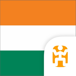 Hindi Language Guide & Audio - World Nomads