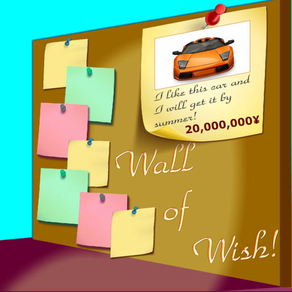 The Wall Of Wish!