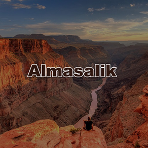 Almasalik المسالك