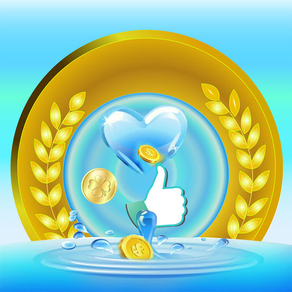 Wish Coin