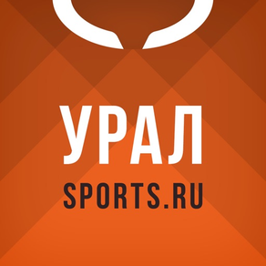 Урал от Sports.ru