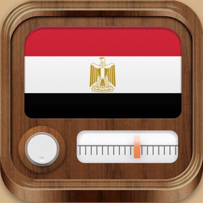 Radios Egypte ! راديو مصر !