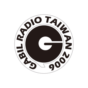 Gabil Radio