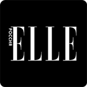 ELLE: журнал мод №1 в мире