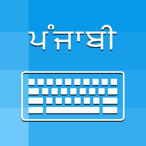 Punjabi Keyboard - Translator