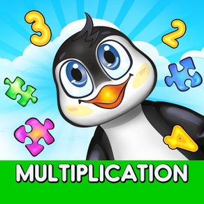 Smarty Buddy Multiplication