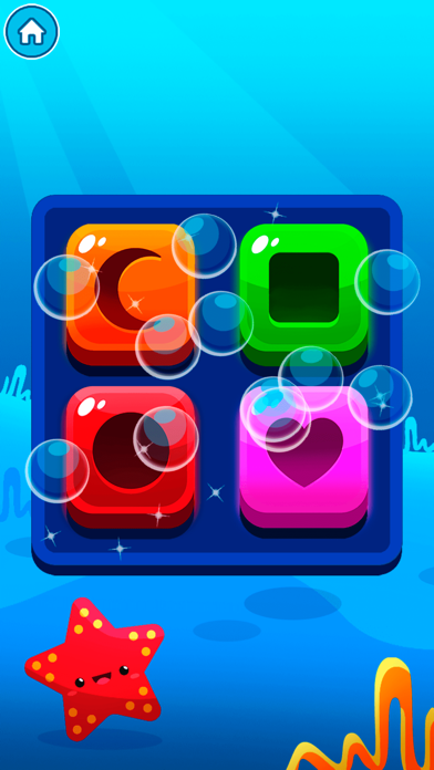 Memory Training games. 海報