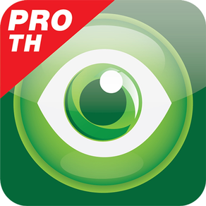 iZee Pro (th)