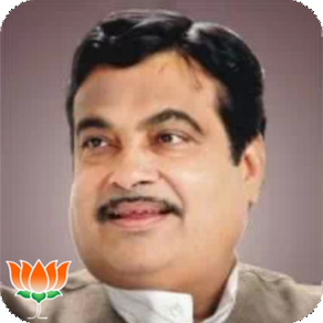 Nitin Gadkari