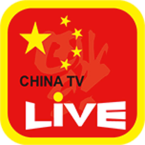 ChinaTV ON 중국방송 채널
