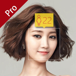 Check your age (Pro)