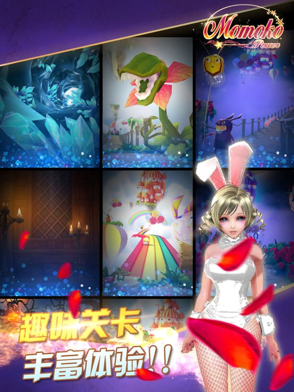 Magic girl Momoko poster