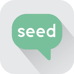 Seed Quotes