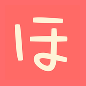 日语基础通-一起发音学日语