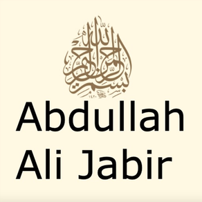 Abdullah Ali Jabir