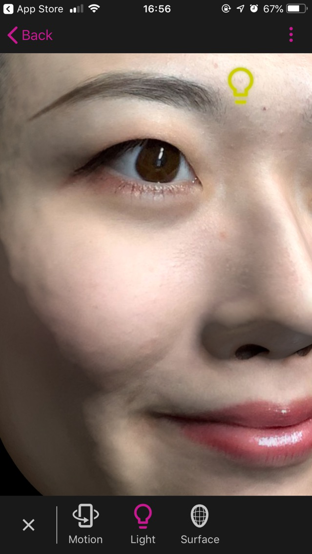 Bellus3D FaceApp poster