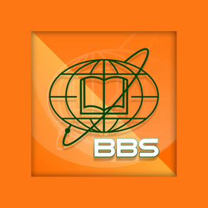 The Bangladesh Bible Society