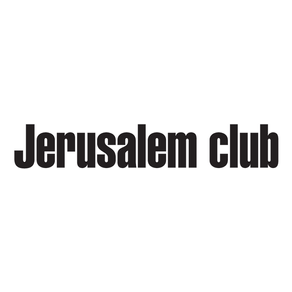 Jerusalem Pop-Rock