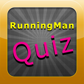 Runningman Quiz