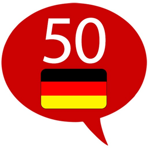 독일어 배우기 - 50개 언어
