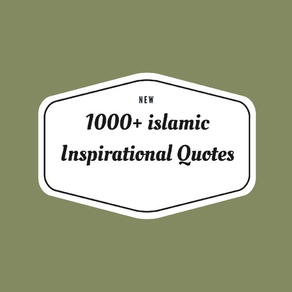 1000+ Islamic Inspirational Quotes