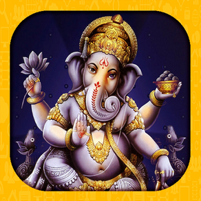 Ganesh Aarti HD