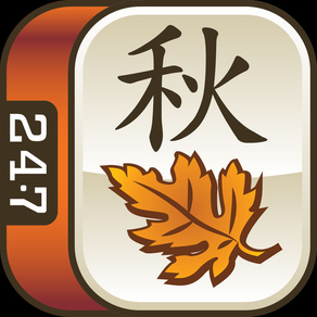 Fall Mahjong