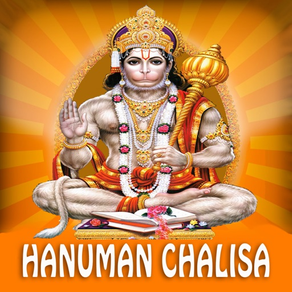 Hanuman Chalisa in multi-Lang.