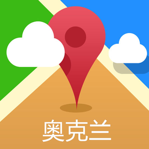 奥克兰离线地图