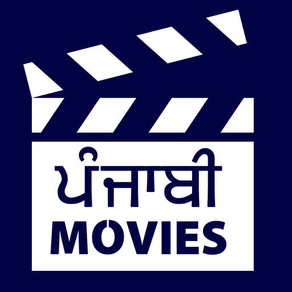 Punjabi Movie Trailers