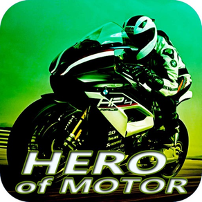 Hero of Motor
