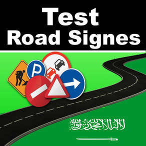 Road Signes test Saudi Arabia