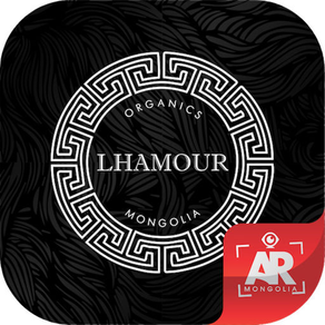 Lhamour